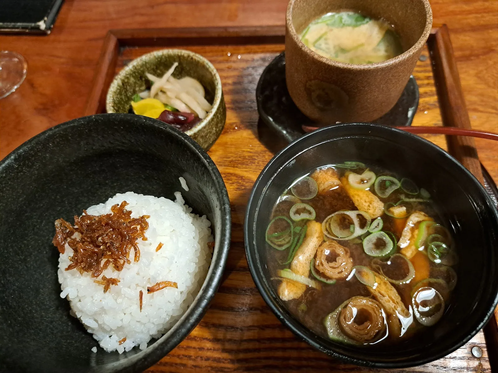 Okudohan · 5